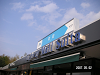 s_PICT0029_thumb.png
